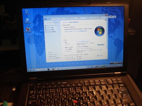 t410_win7.JPG