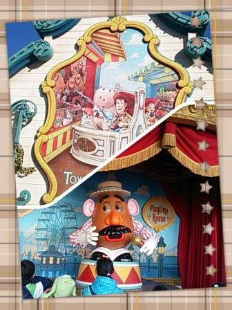 2014-12-27-15-08-36_deco.jpg