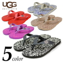 ugg　インプレッショニスト　フレア