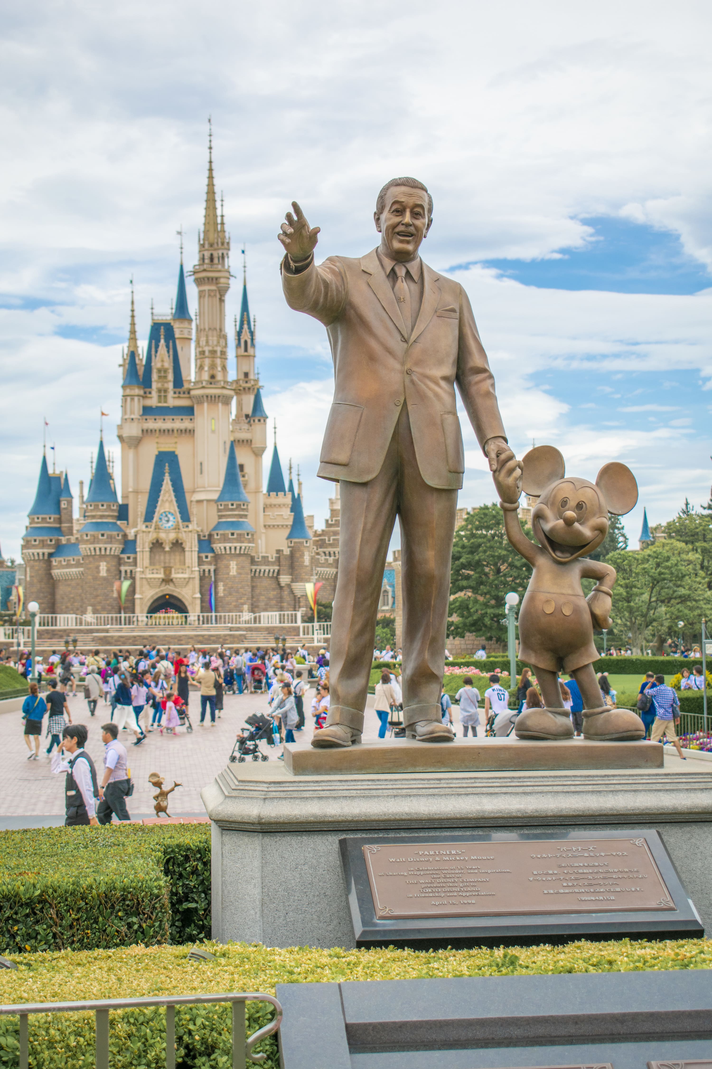 Tdr 年パスのある生活 楽天ブログ