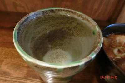 お湯割り.JPG