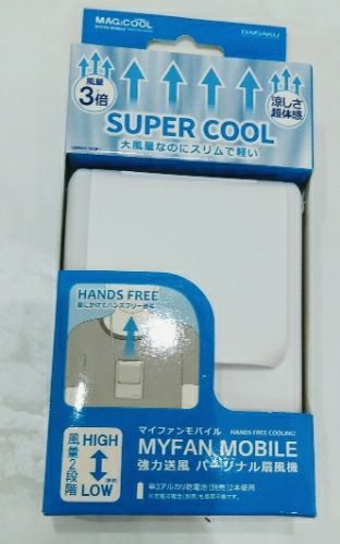 rblog-20180727211015-00.jpg