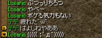 GDB6-3.jpg