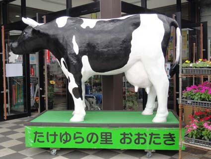 DSC06729 のコピー.jpg