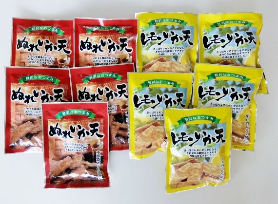 コストコ いか天 ミックス　978円　ハース いか天 贅沢なおつまみ お菓子