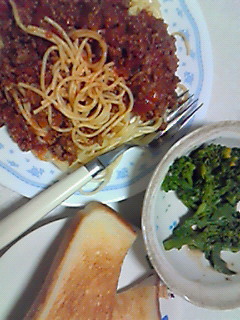 201201281918000.jpg