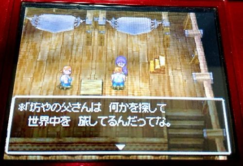 rblog-20171228135013-01.jpg