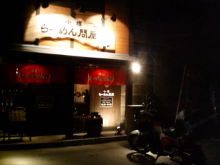 060921_2230~02.jpg