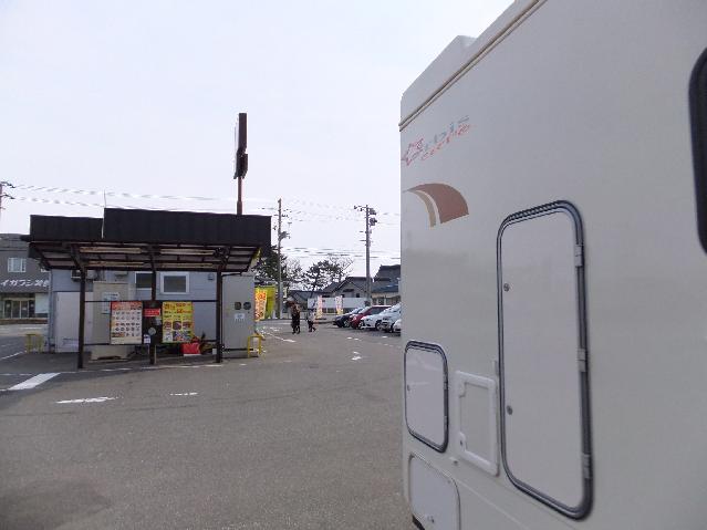 DSCF9612.jpg