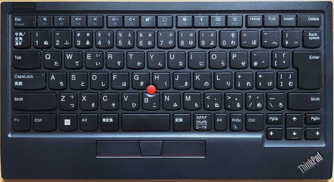 レビュー】Lenovo ThinkPad TrackPoint Keyboard Ⅱ【4Y40X49522 