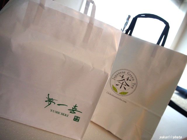 お得な福袋、「ZARA HOME」でお買い物♪ | Y's Cafe - 楽天ブログ