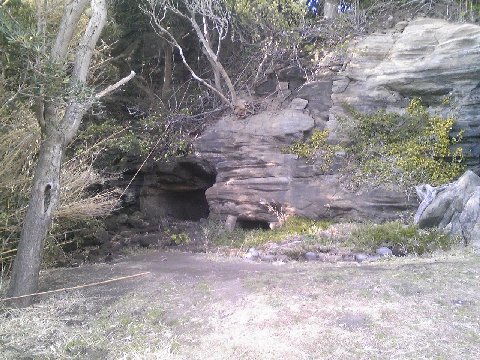 南部園地洞窟.jpg