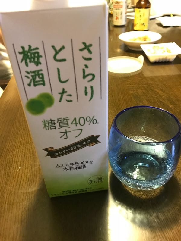 rblog-20180706211114-09.jpg