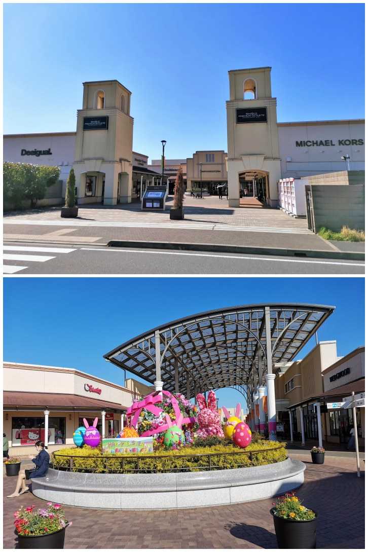 酒々井プレミアム アウトレット 3 15 21 シニア夫婦のゆる いブログ 楽天ブログ