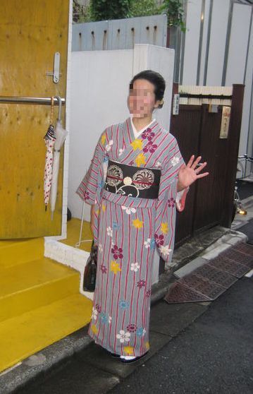 つる.jpg