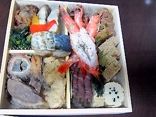 0101oseti02.jpg