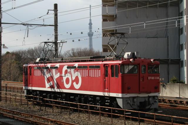 高崎チキ工臨EF651118レインボー 2