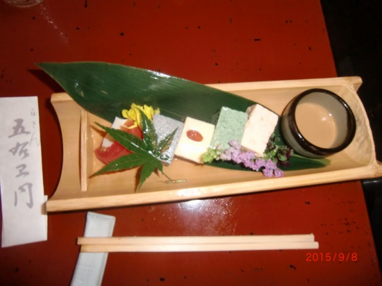 旧友夫婦と東京見物 017.jpg