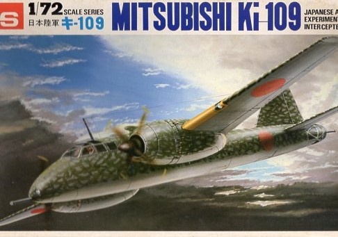 キ-109.jpg