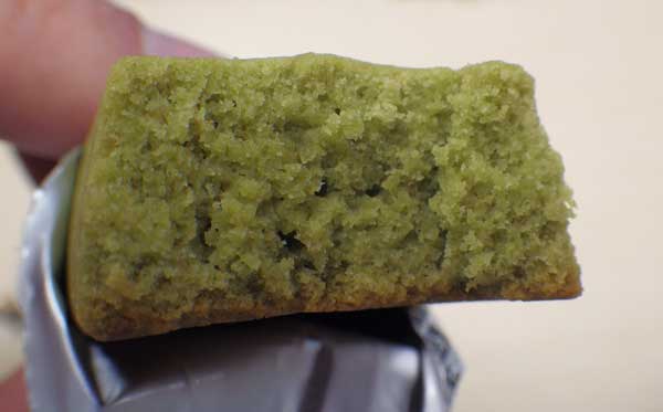 豆乳クッキー抹茶ラテ3.jpg