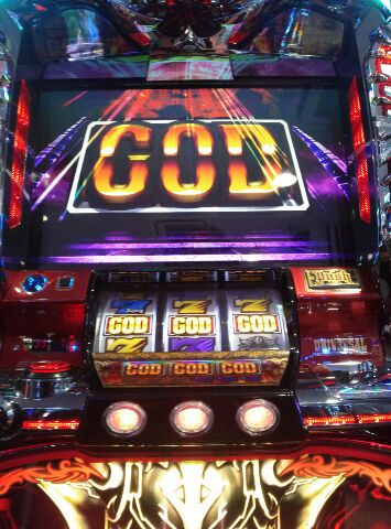 【ｱﾅｺﾞ】GOD2回目.jpg