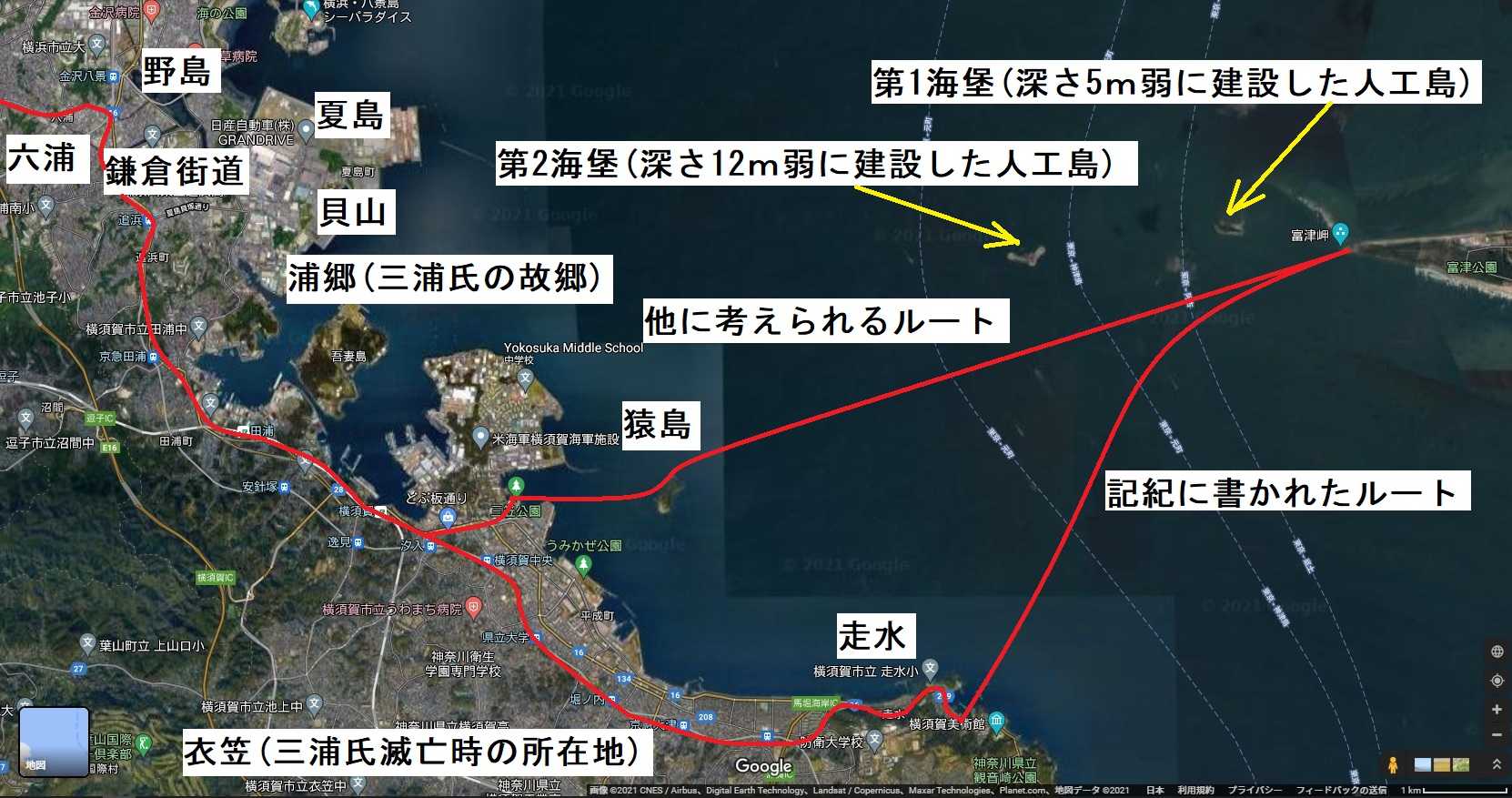 新着記事一覧 日本を征服だ 楽天ブログ