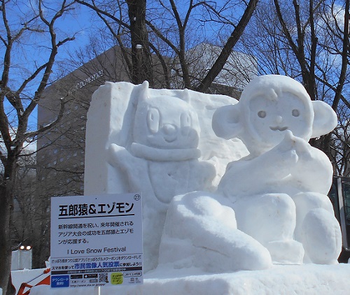 DSCN2982.JPG
