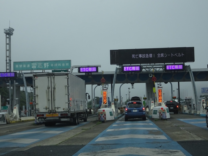 DSC09125_R.JPG