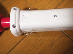 ラブハートアロー