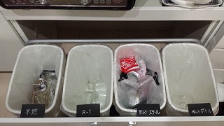s-20140116_012602.jpg