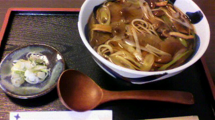 2012031714500000.jpg