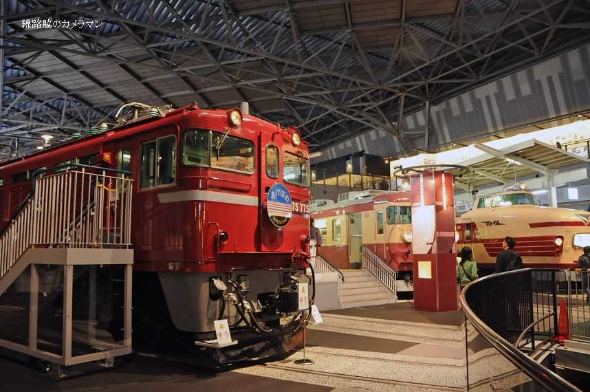 大宮鉄道博物館（2） | 線路脇のカメラマンのブログ - 楽天ブログ