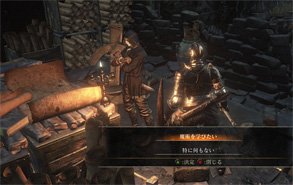 DS83.jpg