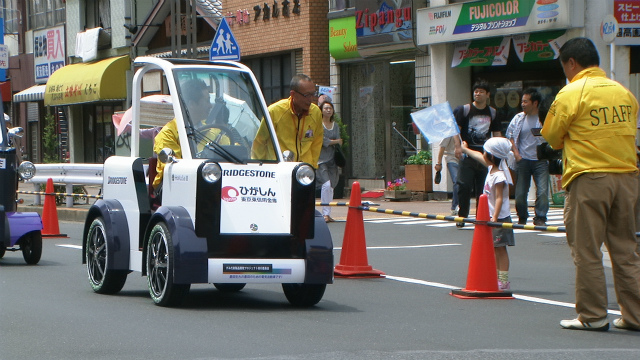 おじょうちゃん