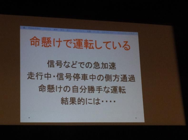 36ページ目の記事一覧 Ilovecb セレンディピティを求めて 楽天ブログ