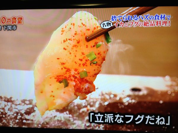 rblog-20140624013052-00.jpg