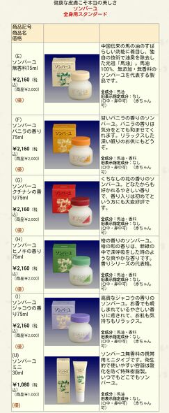 rblog-20140515054327-01.jpg