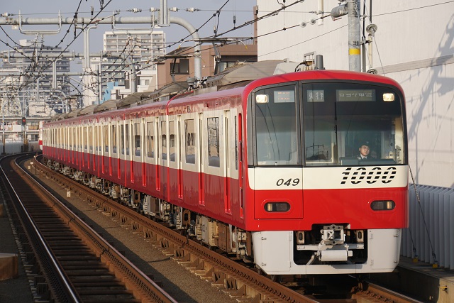 京急 創立120周年 次いでの全車両4