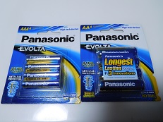 DSCN2256.JPG