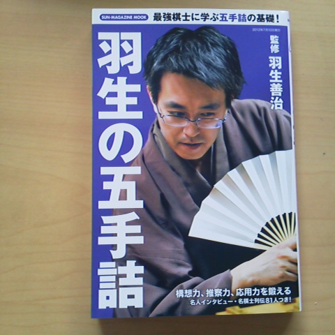2012071315240003.jpg