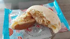 塩キャラもっち～