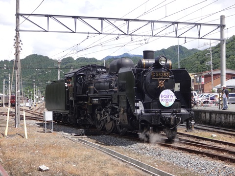 DSC01456.JPG