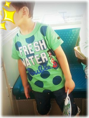 CYMERA_20130722_030813.jpg