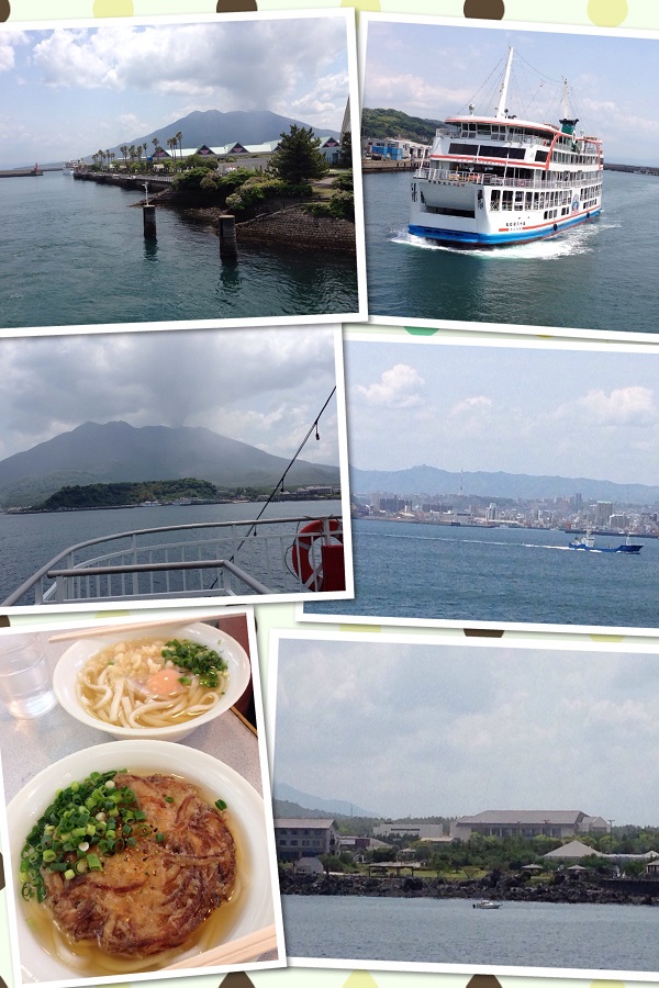 鹿児島、フェリー.jpg