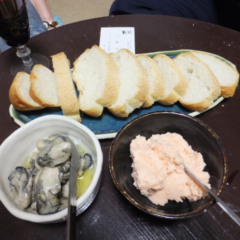 DSCF3047.JPG