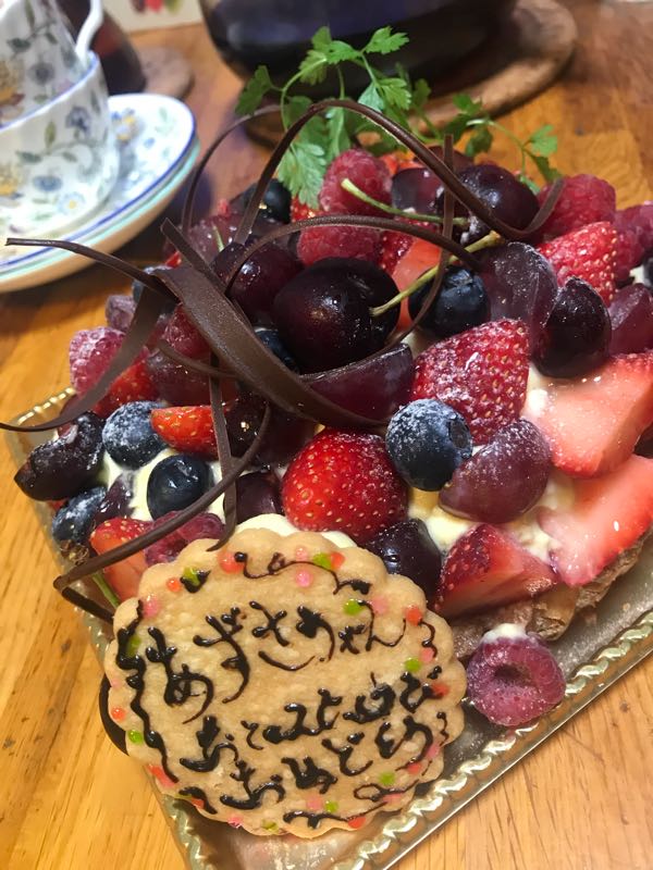 フルーツてんこ盛り誕生ケーキ ひるとも日記 楽天ブログ