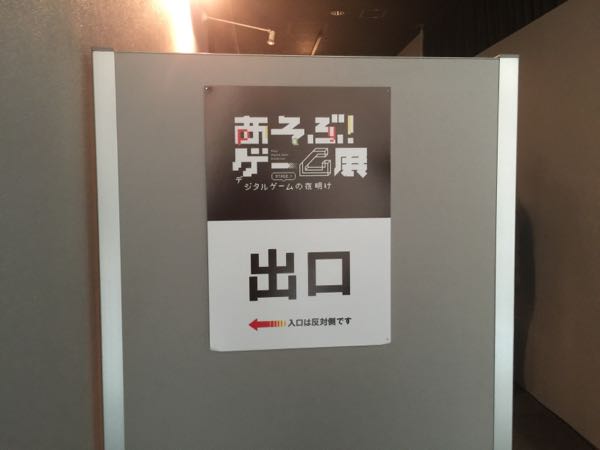 rblog-20160306075914-05.jpg
