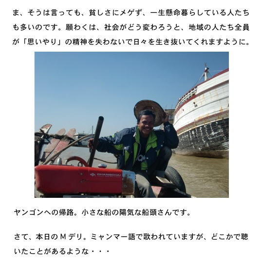 2014.02.12-8.jpg