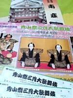 画像 018.jpg