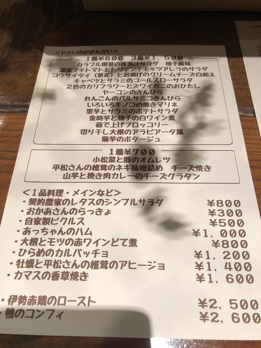 rblog-20190208172221-01.jpg